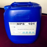 淄博彬盛翔化工厂家定制反渗透膜絮凝剂MPS101