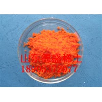 硝酸铈铵优惠价-硝酸铈铵济宁高质量