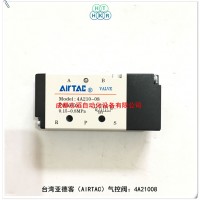 4A210-08台湾亚德客气控阀AIRTAC气动阀