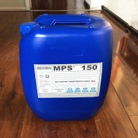 焦作地下水反渗透絮凝剂MPS150免费试样
