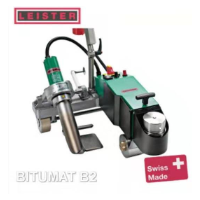 瑞士进口无火焰自动焊接机BIUMAT B2