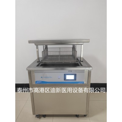304不锈钢煮沸机供应室器械加热煮沸槽台式升降式可选
