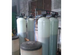 天津鑫东水处理全自动软化水设备