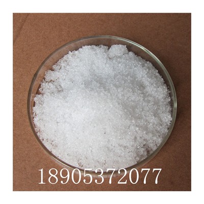 CAS:19598-90-4 六水硝酸钆无机盐催化剂
