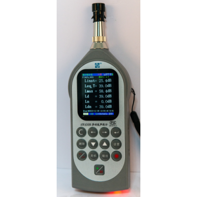 AWA5688型多功能环境噪声测量