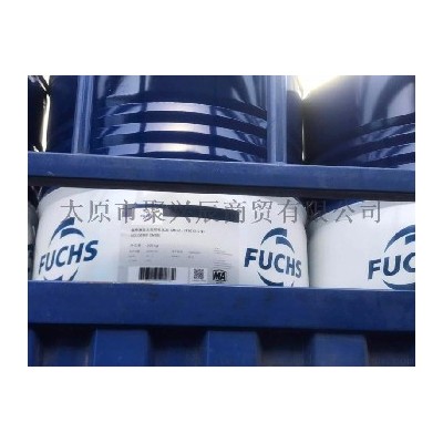福斯液压支架用乳化油 CN302：HFAE15-5(W)