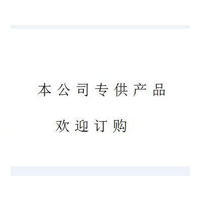 棒材送料机的工作原理及安装方法你知道吗？