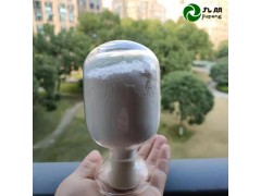 小粒径氧化钕Nd2O3