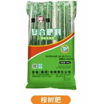 广西南宁七坡林场桉树专用肥