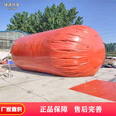 红泥沼气袋 PVC材质软性储气袋 移动加厚红泥发酵袋 琪源