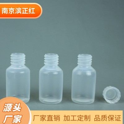 国产PFA 50ml小口取样瓶实验室pfa细口试剂瓶