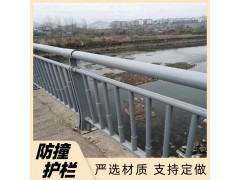 市政施工护栏 人车分流隔离围栏 市政景观桥梁护栏